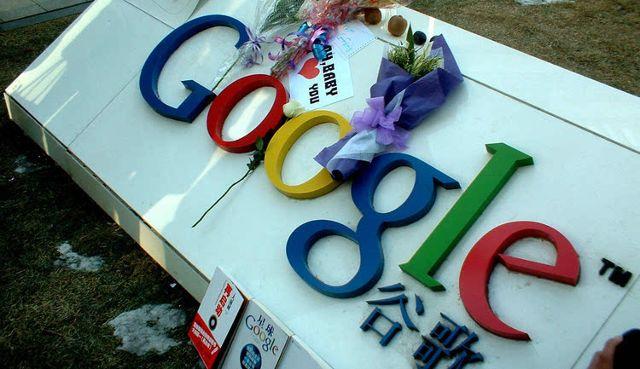 google play 又双叒叕要"进中国"了,这次据说是要跟网易合作